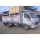 karoser çeşitlerimiz 4